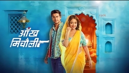 Aankh Micholi - 17th April 2024